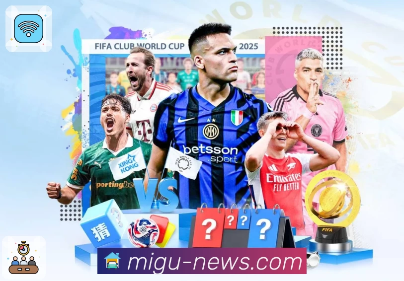 App亮点一屏聚合